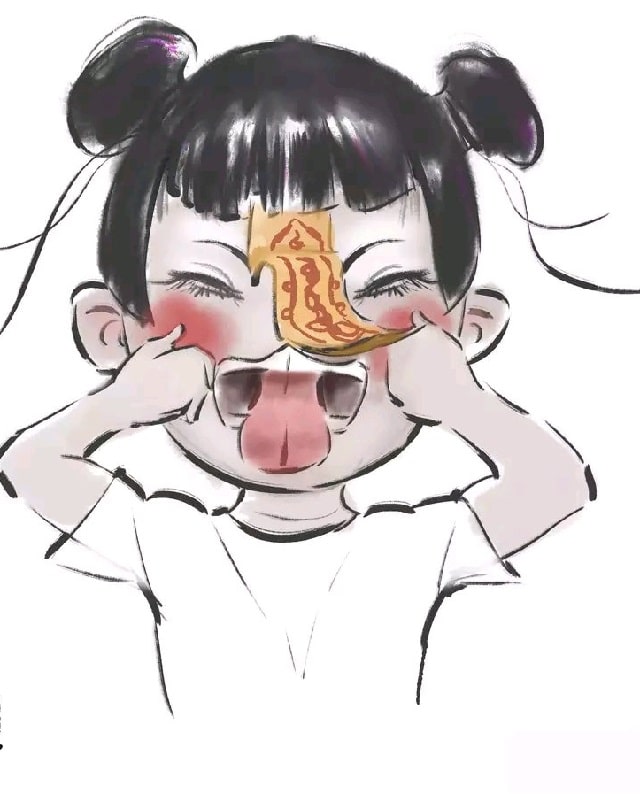 Bùi Tiền 1